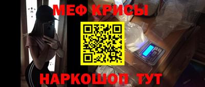 СК Кулебаки