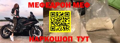 кокс Краснодар