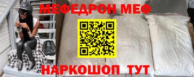 СК Кулебаки
