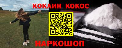 стаф Кумертау