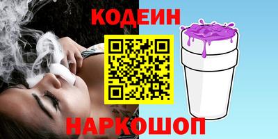 крисы Краснознаменск