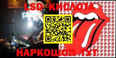 стаф Кумертау