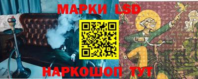 кокс Краснодар