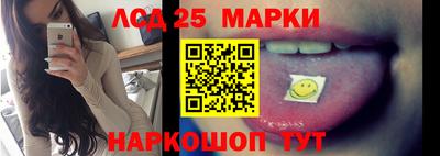 наркотики Кунгур