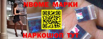 крисы Краснознаменск