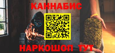 кокс Краснодар