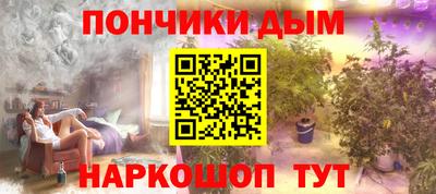 крисы Краснознаменск