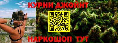 стаф Кумертау