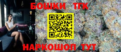 кокс Краснодар