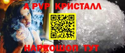 СК Кулебаки