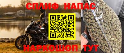 стаф Кумертау