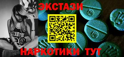 СК Кулебаки