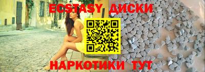 кокс Краснодар