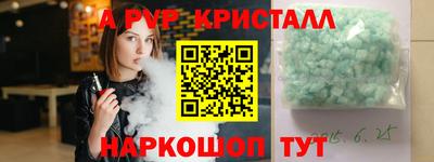 наркотики Кунгур
