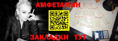 крисы Краснознаменск