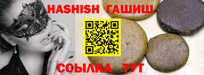 стаф Кумертау