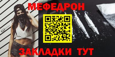 кокс Краснодар