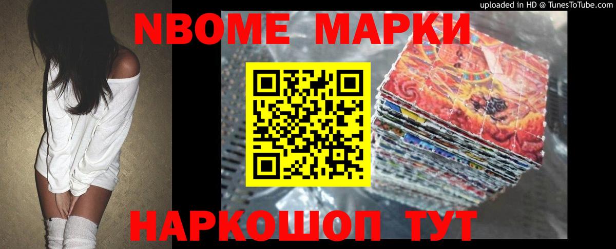 LSD-25 экстази ecstasy  Вход с VPN  Ессентуки  kraken зеркало  LSD-25 экстази кислота 